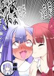  2girls :3 ^^^ averting_eyes bare_shoulders black_dress blood blue_ribbon blush charisma_break chibi chibi_inset closed_eyes commentary_request constricted_pupils double_w dress drooling eye_trail facing_another full-face_blush hair_ribbon hatsumi_ponpei highres kiss kissing_cheek kotonoha_akane kotonoha_aoi light_trail long_hair multiple_girls multiple_views neck_ribbon nosebleed open_mouth pink_eyes pink_ribbon purple_hair red_hair ribbon screaming siblings siscon sisters sleeveless sleeveless_dress smile sunburst sunburst_background surprise_kiss surprised sweat translation_request upper_body v-shaped_eyebrows voiceroid w white_dress wide-eyed yuri 