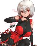  1girl amania_orz armored_core armored_core_6 ayre_(armored_core_6) black_sleeves breasts bright_pupils copyright_name cowboy_shot detached_sleeves earrings grey_hair hair_between_eyes jewelry large_breasts looking_at_viewer parted_lips red_eyes shadow short_hair simple_background solo white_background white_pupils 