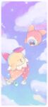  beam_kirby cloud cyclops falling hat jester_cap kirby kirby_(series) midooka_(o_k_k) multicolored_clothes multicolored_headwear no_humans one-eyed sky star_(sky) star_(symbol) waddle_doo wand 