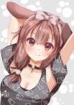  1girl :3 absurdres animal_ears arms_up asahina_yori belt_collar blush bone_print bow breasts brown_bow brown_eyes brown_hair cleavage close-up closed_mouth collar commentary_request dog_ears dog_girl grey_background hair_between_eyes hair_bow hair_ornament highres hololive inugami_korone large_breasts licking_lips long_hair looking_at_viewer low-tied_long_hair paw_print pom_pom_(clothes) pom_pom_hair_ornament short_sleeves simple_background smile solo tongue tongue_out virtual_youtuber white_background 