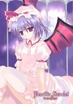  azumi_kazuki bat_wings hat pink_hat remilia_scarlet solo touhou wings 