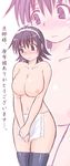  blush breasts huge_breasts iroha_(samurai_spirits) kusaka_maichi nipples samurai_spirits solo thighhighs zoom_layer 