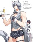  2boys abs animal_ears black_hair black_shorts bulge character_request grey_eyes grey_vest honkai:_star_rail honkai_(series) male_focus meiji_(meiji770) midriff multicolored_hair multiple_boys muscular muscular_male otoko_no_ko red_hair short_hair shorts tail tiger_ears tiger_tail vest white_hair 