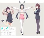  3girls absurdres breasts brown_hair cleavage closed_eyes djmax hair_ornament high_heels highres jacket lena_(djmax) low_twintails mamo_c manager_(djmax) multiple_girls non-web_source pantyhose pencil_skirt play_(djmax) short_hair skirt smile twintails 