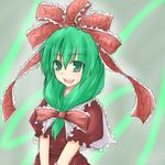  bangs front_ponytail kagiyama_hina lowres solo touhou ya-nyaa 