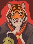 1boy :p adjusting_clothes adjusting_necktie animal_ears bara fortnite furry furry_male highres looking_at_viewer male_focus mature_male mawl_(mawlussy) necktie orange_fur oscar_(fortnite) portrait short_hair solo straight-on tiger_boy tiger_ears tongue tongue_out vest white_fur 