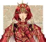  1girl armor artist_name breastplate clenched_hand closed_mouth commission expressionless fire_emblem fire_emblem:_mystery_of_the_emblem looking_at_viewer minerva_(fire_emblem) red_eyes red_hair schereas short_hair shoulder_armor solo tiara upper_body 