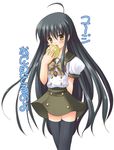  black_hair bread food melon_bread school_uniform shakugan_no_shana shana solo uehiro 
