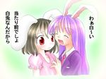  animal_ears bunny_ears des inaba_tewi multiple_girls necktie reisen_udongein_inaba touhou translated 