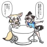  2girls animal_ears aomushi_taro bird_tail bird_wings black_hair blonde_hair blush bow bowtie brown_eyes cup extra_ears fennec_(kemono_friends) fox_ears fox_tail gloves greater_roadrunner_(kemono_friends) green_eyes grey_hair hair_between_eyes hair_tubes head_wings highres holding holding_cup kemono_friends kemono_friends_r multicolored_hair multiple_girls open_mouth pink_sweater shirt short-sleeved_sweater short_hair short_sleeves shorts sitting smile sweater t-shirt table tail teacup translated white_hair wings yellow_bow yellow_bowtie 