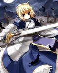  armor armored_dress artoria_pendragon_(all) blonde_hair cross dress fate/stay_night fate_(series) feathers gauntlets glowing glowing_weapon graveyard green_eyes kurot latin_cross saber solo sword weapon 