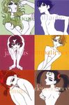  5girls 90s artist_request flipped_hair kaoru_kozue multiple_girls nude official_art ootori_kanae_(utena) shinohara_wakaba shoujo_kakumei_utena sonoda_keiko takatsuki_shiori tsuwabuki_mitsuru 