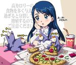  blue_eyes blue_hair blush brand_name_imitation cup disposable_cup domino's_pizza drinking_straw eating food holding_pizza kowaiina long_hair minazuki_karen open_mouth pizza pizza_box precure sameha_ikuya sitting slice_of_pizza smile table translation_request yellow_eyes yes!_precure_5 