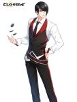  1boy belt black_belt black_hair black_necktie black_pants black_vest blue_eyes chulsoo_kim_(closers) closers collared_shirt copyright_name croupier dress_pants dress_shirt feet_out_of_frame hair_over_one_eye hand_on_own_hip highres logo long_sleeves looking_at_viewer male_focus necktie official_art pants parted_lips poker_chip shirt short_hair solo standing sweat swept_bangs tossing turning_head vest waistcoat white_background white_shirt 