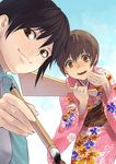  1girl brown_eyes brown_hair calligraphy_brush copyright_request floral_print hagoita hanetsuki japanese_clothes kimono looking_at_viewer new_year paddle paintbrush shimotsuki_eight 