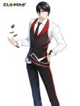  1boy belt black_belt black_hair black_necktie black_pants black_vest blue_eyes chulsoo_kim_(closers) closers collared_shirt copyright_name croupier dress_pants dress_shirt feet_out_of_frame hair_over_one_eye hand_on_own_hip highres light_smile logo long_sleeves looking_to_the_side male_focus necktie official_art pants poker_chip shirt short_hair solo standing swept_bangs tossing turning_head vest waistcoat white_background white_shirt 
