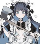  1girl :3 apron axe black_bow black_bowtie black_choker black_hair black_nails blue_bra blue_eyes blue_hair blush bow bowtie bra choker closed_mouth colored_inner_hair detached_sleeves dot_nose frilled_apron frills front-tie_bra hair_bow halo highres holding holding_axe inu_totemo long_hair looking_at_viewer maid maid_headdress multicolored_hair nail_polish o-ring o-ring_choker original pendant_choker puffy_short_sleeves puffy_sleeves ribbon short_sleeves simple_background smile solo straight-on striped_bra striped_choker striped_clothes two-tone_hair underwear undone_bra upper_body very_long_hair white_apron white_background white_ribbon wrist_cuffs 