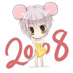  2008 animal_ears bangs cheese chinese_zodiac food mouse_ears nagato_yuki new_year short_hair solo suzumiya_haruhi_no_yuuutsu year_of_the_rat 