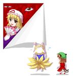  animal_ears blonde_hair cat_ears chen fukaiton gap lowres multiple_girls touhou yakumo_ran yakumo_yukari 