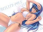  bikini bikini_tan blue_hair blush breasts cameltoe cleavage emina&amp;aki emina_(emina&amp;aki) green_eyes kagami_hirotaka large_breasts lips long_hair looking_at_viewer lying navel on_back original parted_lips side-tie_bikini solo swimsuit tan tanline 