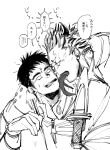  2boys aikawa_(dorohedoro) artist_request black_hair blonde_hair chopsticks colored_tips couple dagger demon_boy dorohedoro extra_eyes extra_tongue facial_mark greyscale highres holding holding_chopsticks knife licking licking_another&#039;s_cheek licking_another&#039;s_face long_tongue male_focus monochrome multicolored_hair multiple_boys no_eyebrows profile risu_(dorohedoro) sketch thick_eyebrows tongue translation_request unkempt upper_body weapon yaoi yomotsu_(onet3939) 