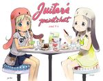  ana_coppola animal_hat artist_name bag blonde_hair blue_eyes buttons cake cellphone chair collaboration dated dessert dress drink drinking_straw eating food fruit glasses grey_eyes guitar_(guitars) handbag hat ichigo_mashimaro kaede_(sayappa) multiple_girls pastry phone sakuragi_matsuri sipping sitting skirt strawberry table 