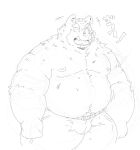 2024 anthro belly big_belly bottomwear bulge clothing eyes_closed felid hi_res japanese_text kemono laugh male mammal moobs nipples open_mouth overweight overweight_male pantherine pants sketch solo suid suina suishou0602 sus_(pig) text tiger wild_boar