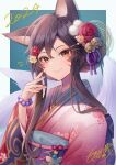  1girl ahri_(league_of_legends) animal_ears artist_name black_hair bracelet closed_mouth facial_mark fingernails fox_ears fox_girl fox_tail hair_between_eyes hair_ornament hairclip happy_new_year highres japanese_clothes jewelry kimono league_of_legends light_blush long_hair looking_at_viewer momoirone multiple_tails red_nails smile solo tail upper_body whisker_markings yellow_eyes 