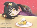  2008 animal_ears bell cat_ears cheese copyright_request food japanese_clothes kimono kohime_mio mouse new_year saliva solo 