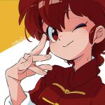  1girl alternate_eye_color apple-boy artist_name blue_eyeshadow braid braided_ponytail chinese_clothes eyeshadow looking_at_viewer makeup one_eye_closed ranma-chan ranma_1/2 red_eyes red_hair red_shirt saotome_ranma shirt single_braid solo tangzhuang upper_body 