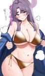  1girl bikini blue_archive blush breasts cleavage closed_mouth cowboy_shot flower gold_bikini hair_flower hair_ornament halo haori highres japanese_clothes large_breasts long_hair looking_at_viewer navel pink_flower purple_eyes purple_hair purple_halo side-tie_bikini_bottom simple_background solo swimsuit translation_request tsumayouji_(tumayog) white_background yukari_(blue_archive) 