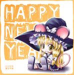  2008 animal_ears aozora_market blonde_hair blush_stickers chibi chinese_zodiac grin hat kemonomimi_mode kirisame_marisa long_hair mouse_ears mouse_tail new_year shoes sitting smile solo tail touhou witch_hat year_of_the_rat yellow_eyes 