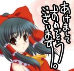  :o artist_request bare_shoulders black_hair bow brown_eyes hair_bow hair_tubes hakurei_reimu looking_at_viewer lowres nontraditional_miko solo touhou translation_request 
