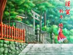  akashio_(loli_ace) broom forest hakurei_reimu nature scenery shrine solo stone_lantern torii touhou wallpaper 