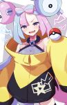  1girl absurdres bare_shoulders blue_hair blush bow-shaped_hair character_hair_ornament fang hair_ornament highres holding holding_poke_ball iono_(pokemon) jacket long_hair long_sleeves open_mouth pink_eyes pink_hair piyo_to_game poke_ball poke_ball_(basic) pokemon pokemon_sv skin_fang sleeves_past_fingers sleeves_past_wrists solo twintails very_long_hair wide_sleeves 