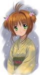  blush brown_hair cardcaptor_sakura green_eyes highres japanese_clothes kimono kinomoto_sakura mutsuki_(moonknives) short_hair smile solo yellow_kimono yukata 