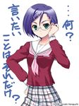  glasses hair_ornament hairclip horiguchi_hiroshi original school_uniform serafuku solo translated 