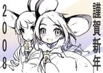  2girls animal_ears chinese_zodiac kusano_houki monochrome mouse_ears multiple_girls new_year original spot_color year_of_the_rat 