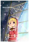  ana_coppola blonde_hair blue_eyes bobblehat breath construction_site cowboy_shot fur_trim hat ichigo_mashimaro long_sleeves looking_at_viewer merry_christmas night outdoors santa_costume santa_hat short_hair snow snowing solo text_focus upper_body winter 