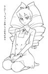  artist_request big_hair drill_hair greyscale long_hair lowres monochrome pantyhose rockman ryuusei_no_rockman seiza shirogane_luna sitting solo 