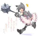  animal_ears ass bow cat_ears copyright_request fang mace ooide_chousuke solo thighhighs weapon 