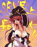  bare_shoulders blue_eyes breasts china_dress chinese_clothes cleavage dress hisahiko huge_breasts multicolored_hair nanbu_kaguya red_hair smile solo strapless strapless_dress super_robot_wars super_robot_wars_og_saga_mugen_no_frontier two-tone_hair 