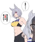  2girls ? ?? abs animal_ears armpits bare_shoulders breasts collarbone commentary fukuro_(maruaru00) genderswap genderswap_(mtf) grey_hair highres hishi_miracle_(umamusume) horse_ears horse_girl kurofune_(racehorse) medium_hair multiple_girls muscular muscular_female navel original personification purple_eyes sanpaku shaded_face short_hair sideboob speech_bubble sports_bra translation_request umamusume weight_conscious 