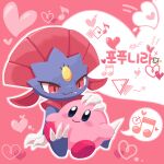  claws closed_mouth commentary_request commission crossover fangs fangs_out heart highres kirby kirby_(series) korean_commentary musical_note no_humans pokemon pokemon_(creature) red_eyes smile spoken_musical_note ttrtag weavile 