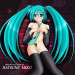  blue_eyes blue_hair blush covering covering_breasts hatsune_miku long_hair necktie solo spring_onion thighhighs twintails very_long_hair vocaloid yamaguchi_ugou 