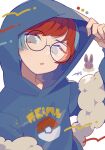  1girl :o arm_up auko blue_hair blue_hoodie color_guide commentary_request eevee glasses grey_eyes highres hood hood_up hoodie looking_at_viewer multicolored_hair penny_(pokemon) poke_ball_print pokemon pokemon_sv red_hair round_eyewear simple_background solo_focus two-tone_hair upper_body white_background 