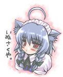  ahoge animal_ears blush braid dog_ears face izayoi_sakuya kemonomimi_mode short_hair silver_hair solo touhou twin_braids uousa-ou 