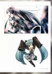  aqua_hair chibi detached_sleeves hatsune_miku highres kei_(keigarou) long_hair miniskirt necktie skirt thighhighs translated twintails very_long_hair vocaloid zettai_ryouiki 