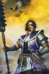  absurdres armor artist_request eyepatch highres male_focus polearm scan shin_sangoku_musou solo weapon xiahou_dun 