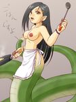  apron artist_request copyright_request lamia monster_girl naked_apron scales solo topless 